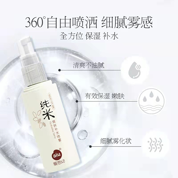  �۶��׼���ˬ�w�a(b��)ˮ���F