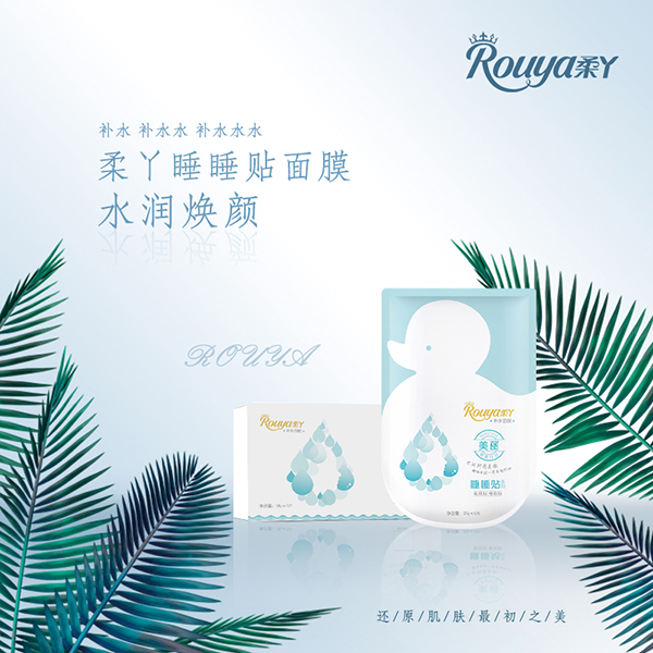   ��Ѿ˯˯�Nʽ�a(b��)ˮ��Ĥ