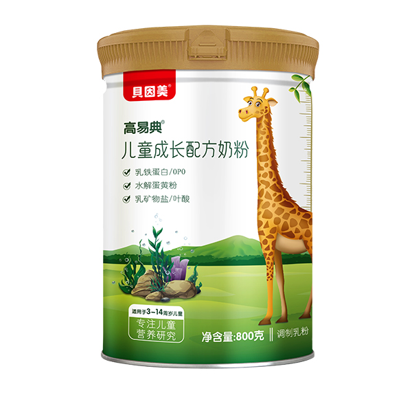 貝因美高易典兒童成長配方奶粉.jpg