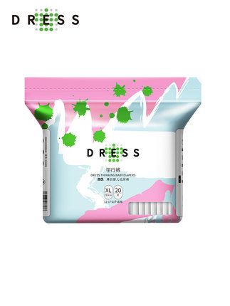 吉氏ins風(fēng)薄致嬰兒拉拉褲.jpg 吉氏ins風(fēng)薄致嬰兒拉拉褲.jpg