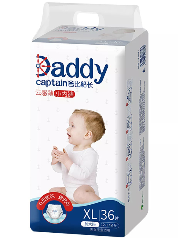 爸比船長嬰兒拉拉褲.jpg 爸比船長嬰兒拉拉褲.jpg