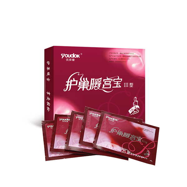 優多康護巢暖宮寶(Ⅲ型備用熱芯).jpg 優多康護巢暖宮寶(Ⅲ型備用熱芯).jpg