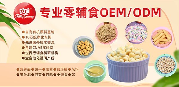 oʳOEM/ODMISңVʳƷe^