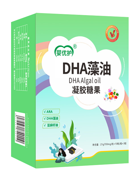 냞ozǹ DHA.jpg