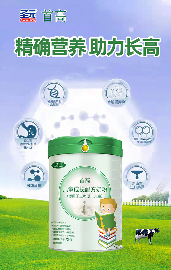  ��ؐ�׸߃�ͯ���L�䷽�̷�1