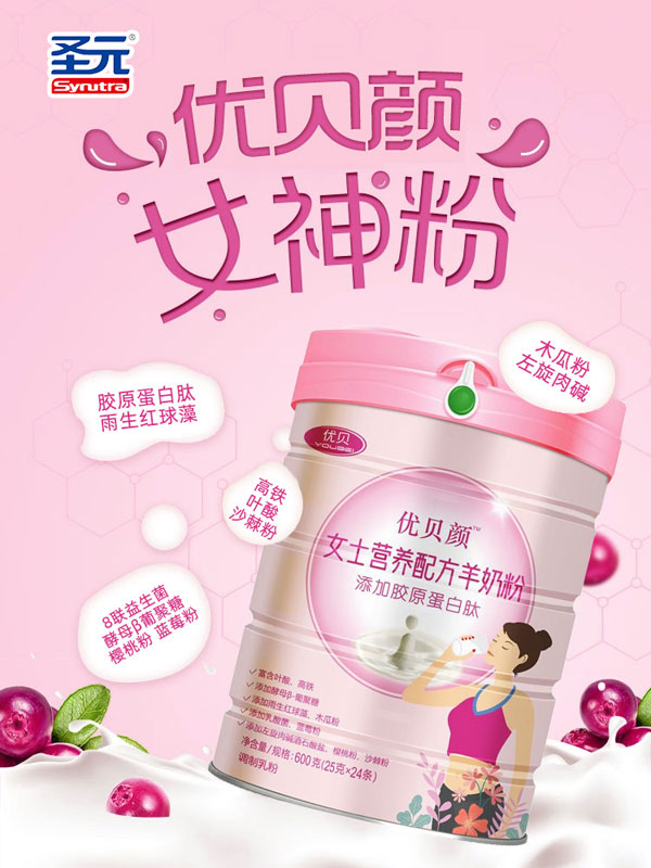  ��(y��u)ؐ�Ůʿ�I�B(y��ng)�䷽���̷�1