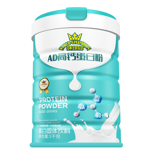環球冠AD高鈣蛋白粉.jpg