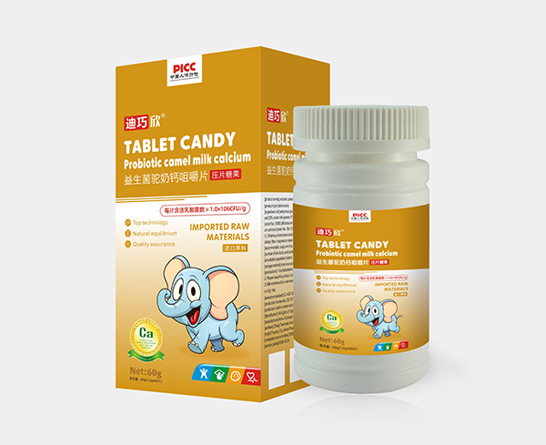 迪巧欣益生菌駝奶鈣咀嚼片