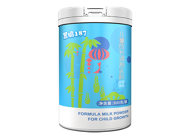施貝安譽(yù)槁187兒童成長(zhǎng)調(diào)制乳粉.png 施貝安譽(yù)槁187兒童成長(zhǎng)調(diào)制乳粉.png