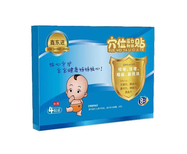 �Ζ|�MѨλ�����̼��N���ȴ������ԡ��ʱ⡢�����w ��1.jpg