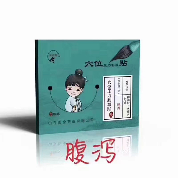 �Ζ|�MѨλ�����̼��N ���a1.jpg