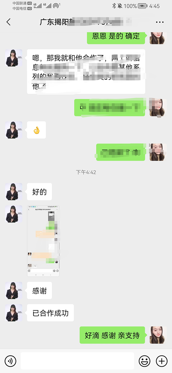 ΌBsꖴ.jpg