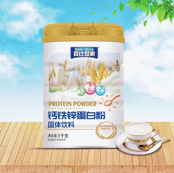 貝比世家鈣鐵鋅蛋白粉