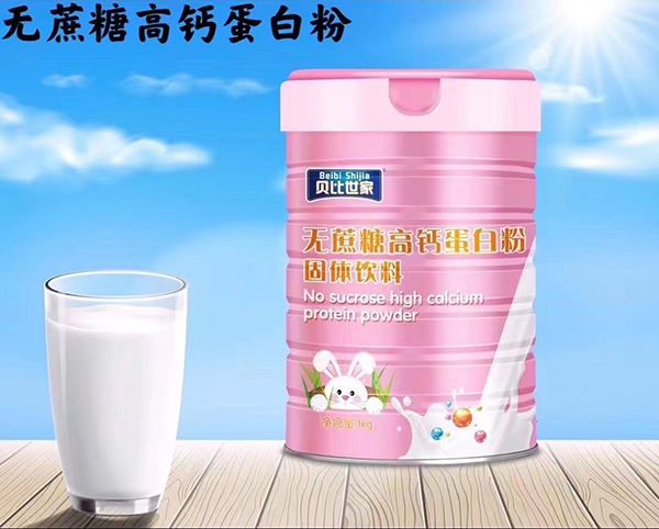 貝比世家無蔗糖高鈣蛋白粉-