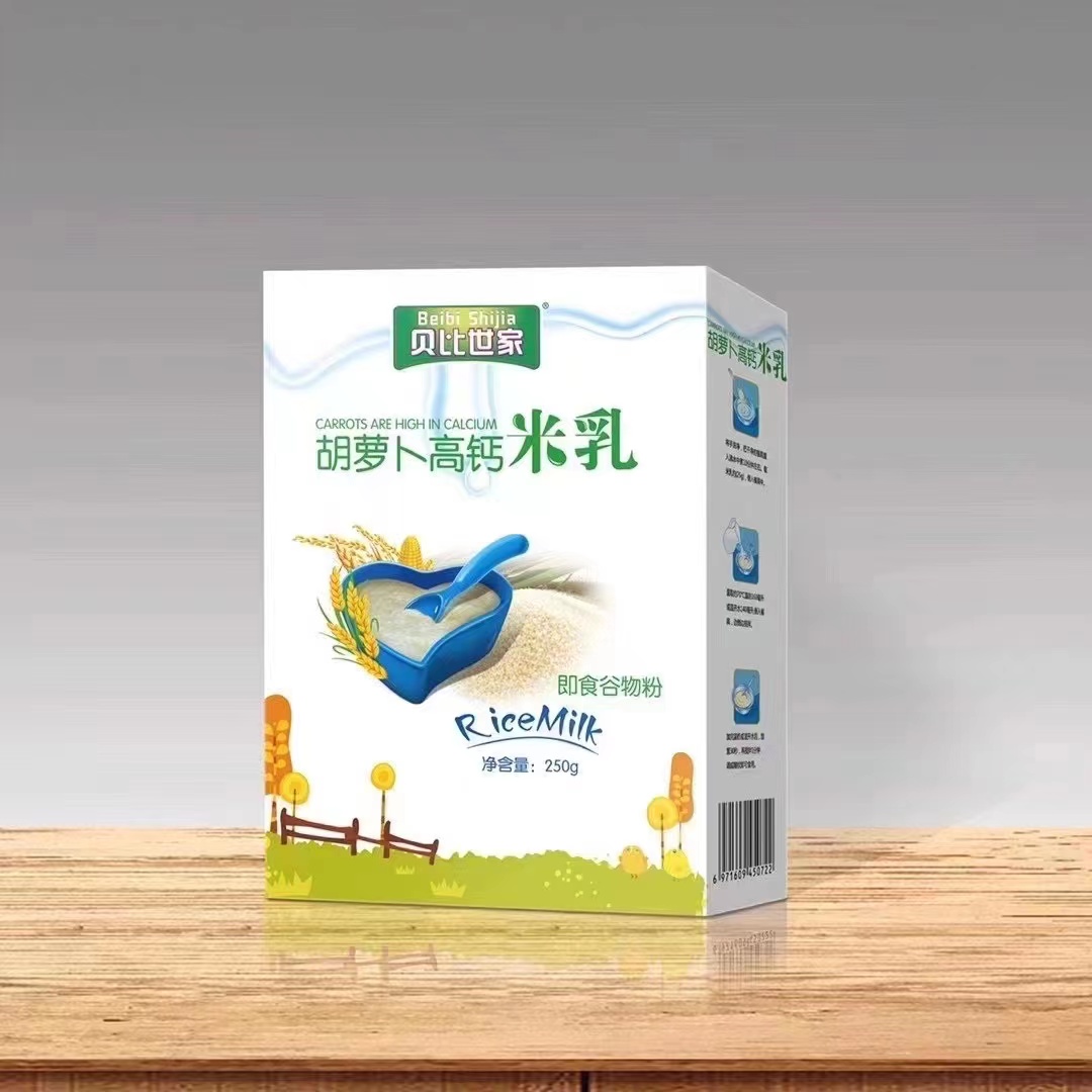 貝比世家胡蘿卜高鈣米乳 盒裝