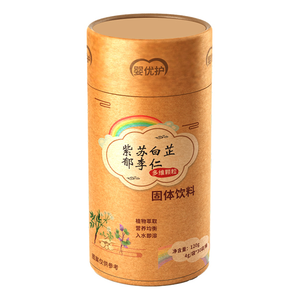 嬰優護多維顆粒 紫蘇白芷郁李仁.jpg