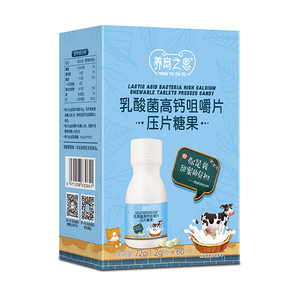 �B��֮����������}�׽�Ƭ