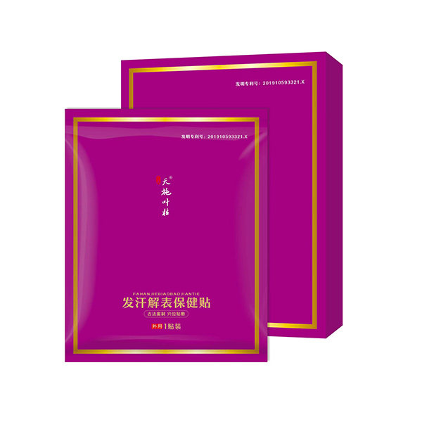 ��ʩ�~��l����������N