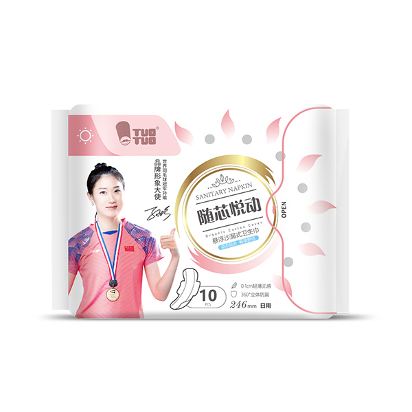 TUOTUO衛生巾..jpg