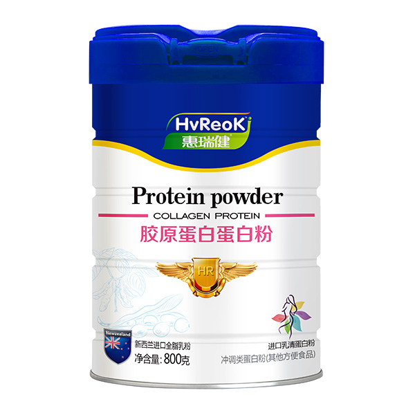 惠瑞健膠原蛋白蛋白粉.jpg