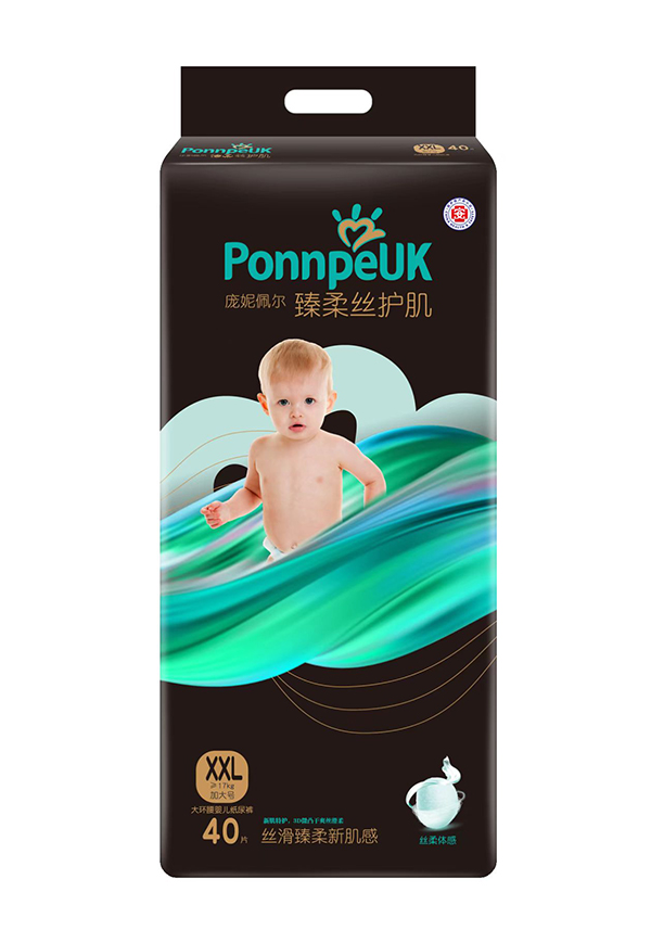  �W�Ϻڎʹ�h���냺����ѝXXL40