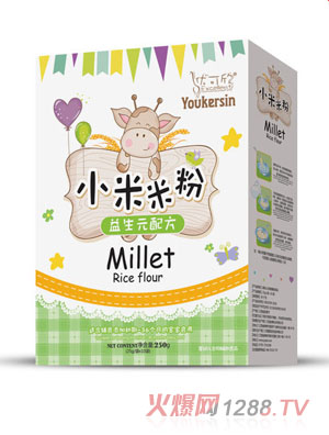 ����������Ԫ�F�\�}��ɽ޲�׺��}���߲�С���׷ۺ��b