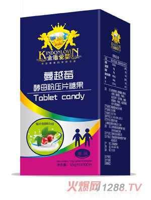 ܐۋѹԽݮĸȻSCʳ_ζؐ}ĵϠţ̃ؐFtۉƬǹ10g/Ƭ*100Ƭ