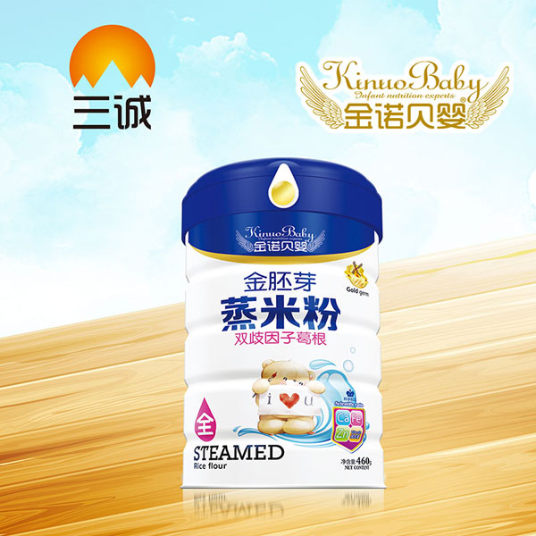 金諾貝嬰金胚芽蒸米粉-全雙歧因子葛根罐裝.jpg