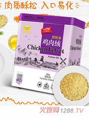 ��ܐۋ��ϙ��ͺ��^���i�u����}��ţ�������~�r���L�~��q100g