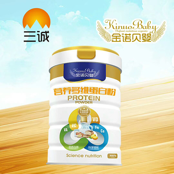 金諾貝嬰營養多維蛋白粉.jpg