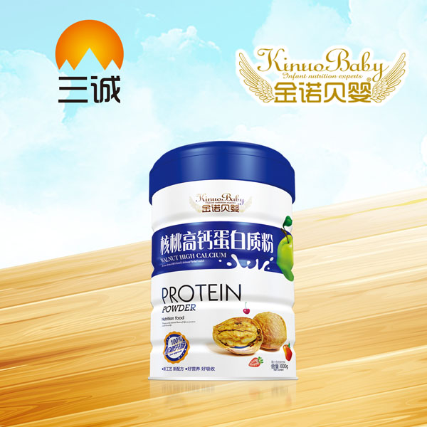 金諾貝嬰核桃高鈣蛋白質粉.jpg