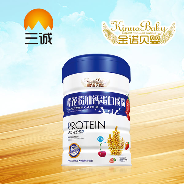 金諾貝嬰松花粉加鈣蛋白質(zhì)粉.jpg
