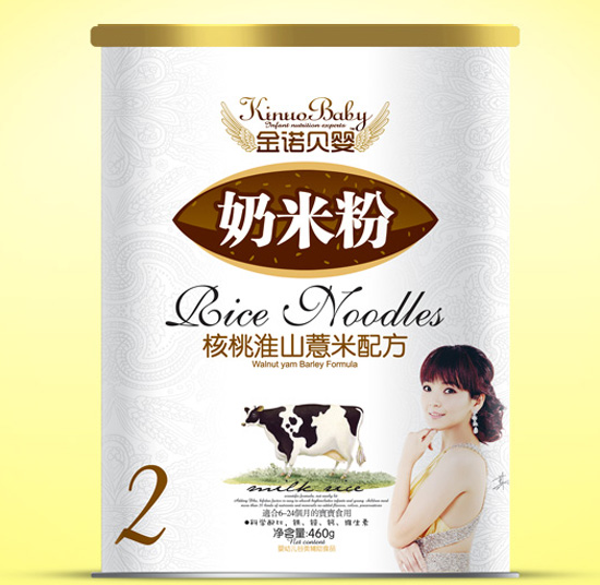 金諾貝嬰核桃淮山薏米奶米粉2段紙聽.jpg