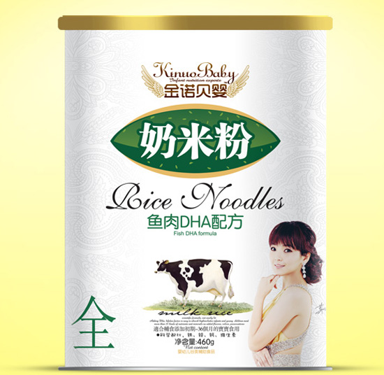 金諾貝嬰魚肉DHA奶米粉全段紙聽.jpg