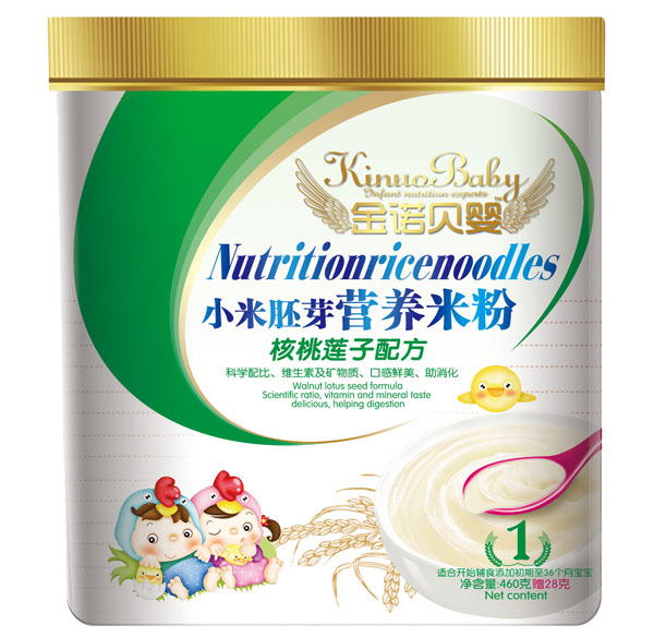 金諾貝嬰核桃蓮子配方小米胚芽營養米粉.jpg