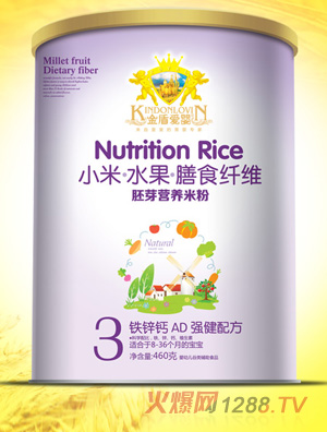 ܐۋ߶S_ζF\}AD֥ǻɽ޲o(h)䷽С׷460g