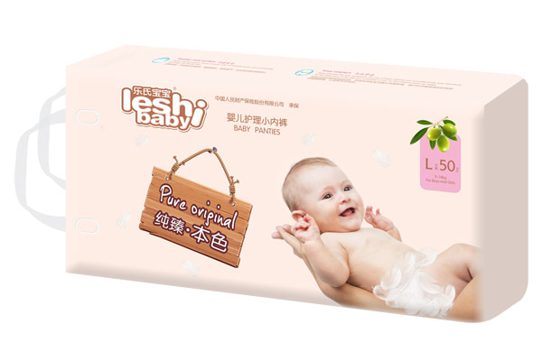 樂(lè)氏寶寶純臻本色小內(nèi)褲L502.jpg