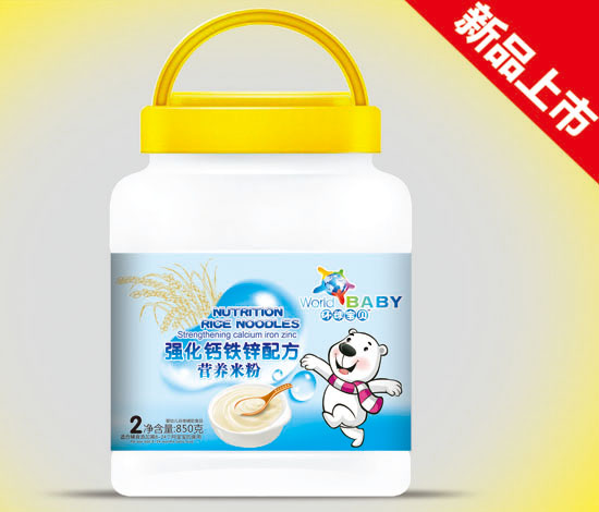 環(huán)球?qū)氊悘?qiáng)化鈣鐵鋅配方營(yíng)養(yǎng)米粉850克.jpg