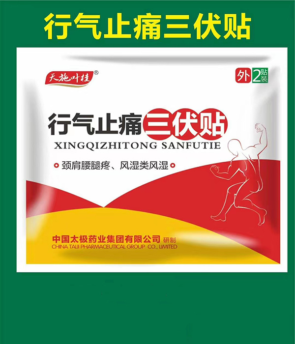  ��ʩ�~���К�ֹʹ�����N