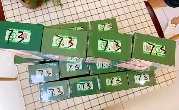 ͯ짝KЈ𱬣ЇƌWԺƷĸꯂ߆5.jpg