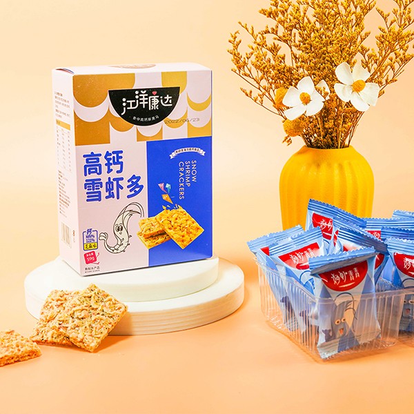  �����_���}ѩ�r�� ֥��ζԔ��D5