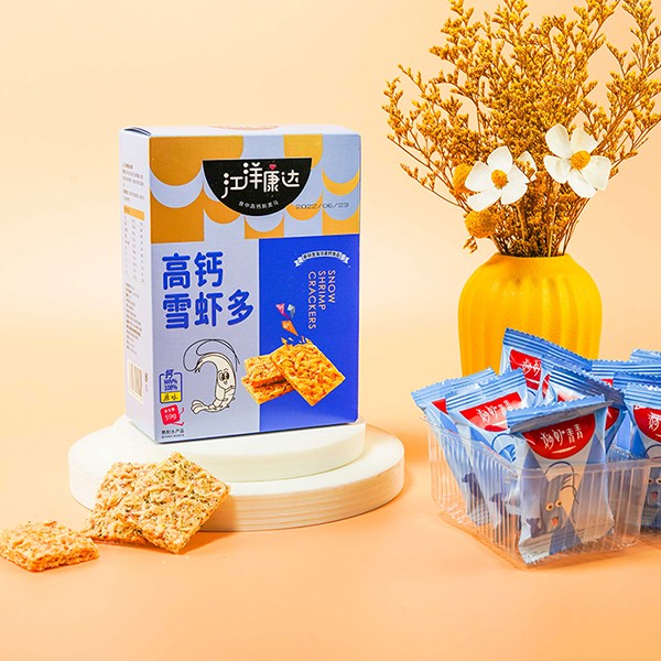  �����_���}ѩ�r�� ԭζԔ��D45