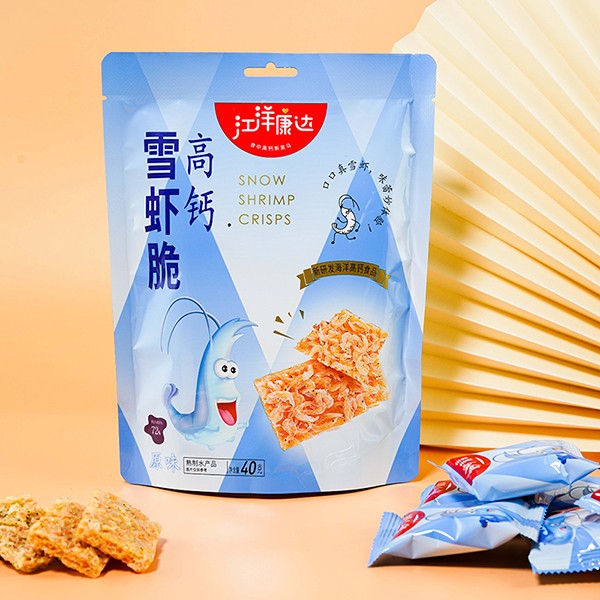  �����_���}ѩ�r�� ԭζԔ��D1