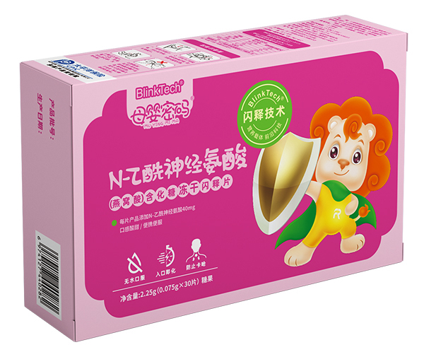 母嬰密碼N-乙酰神經氨酸(燕窩酸)含化糖凍干閃釋片.jpg