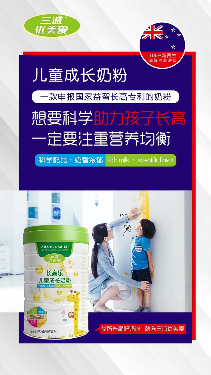  ���\�������L�ߘ���ͯ���L�̷۴���