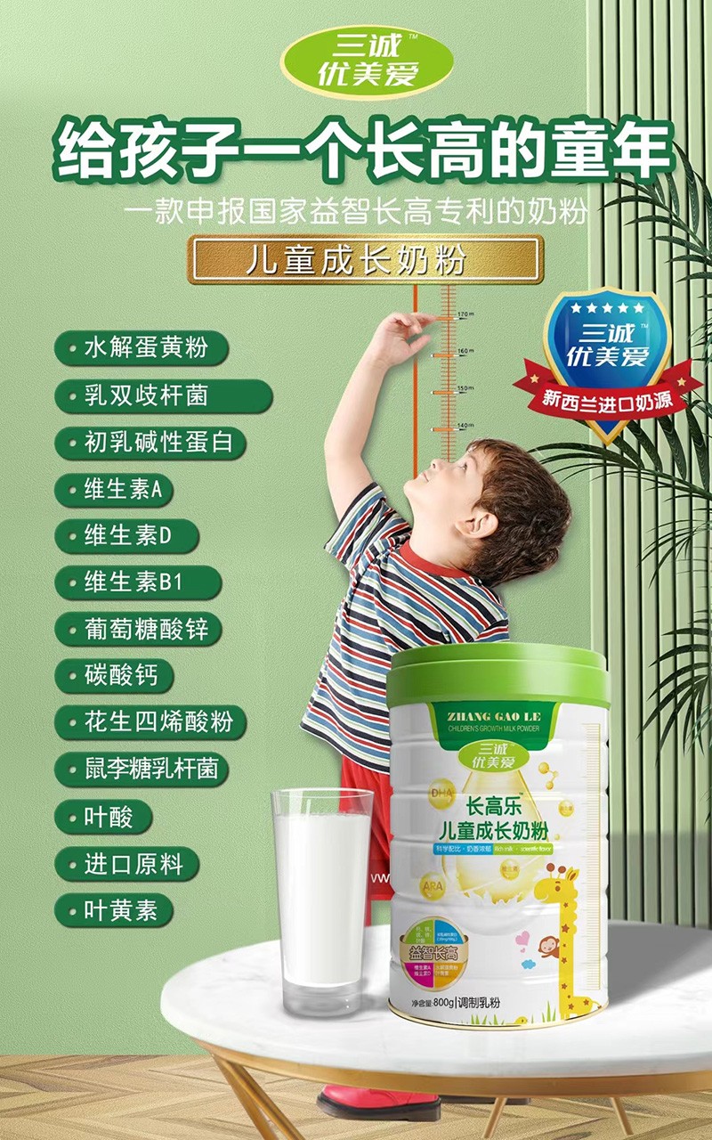  ���\�������L�ߘ���ͯ���L�̷�����