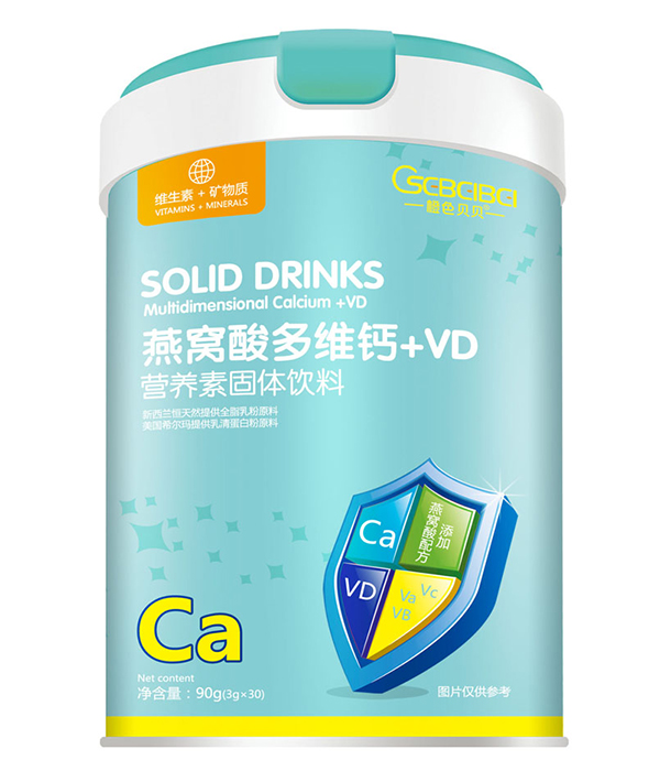 ɫؐؐIB-CS}+VD.jpg