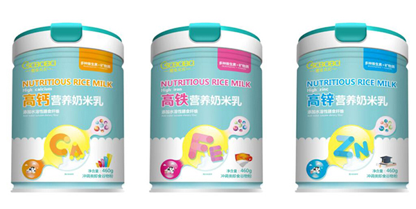 橙色貝貝營養奶米乳460g.jpg 橙色貝貝營養奶米乳460g.jpg