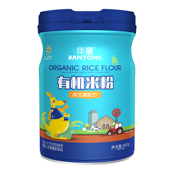  ��ͯ�ЙC�׷�-�������䷽