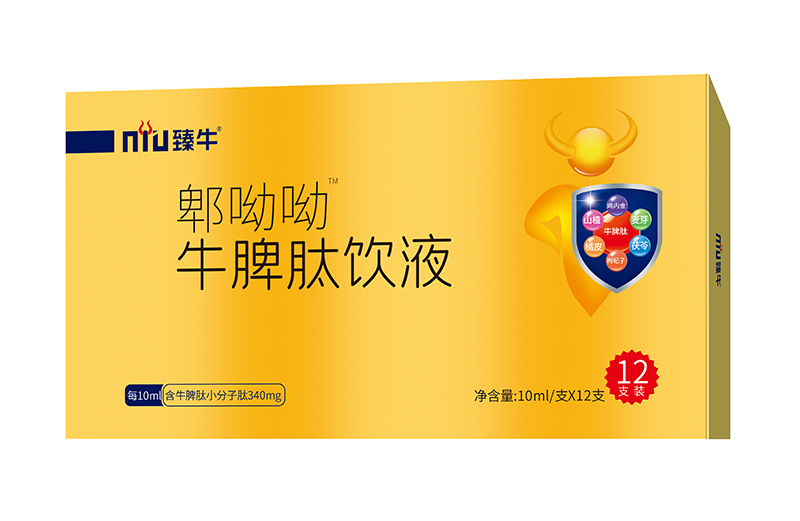 臻牛郫呦呦牛脾肽飲液
